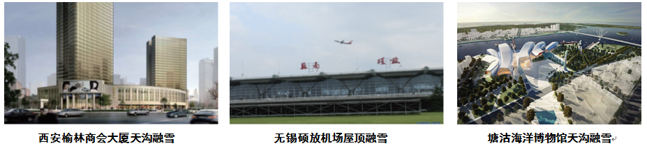 產品案例圖.png