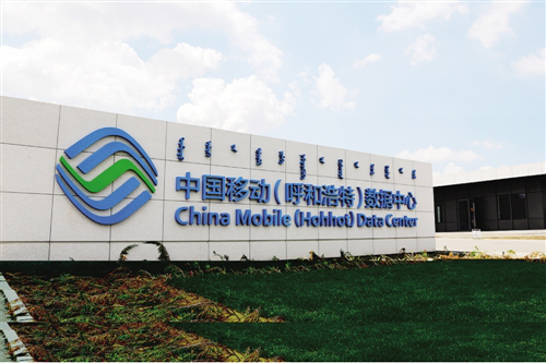 移動數據中心消防管道伴熱工程