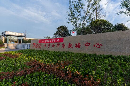 華東數據中心空調管道伴熱工程